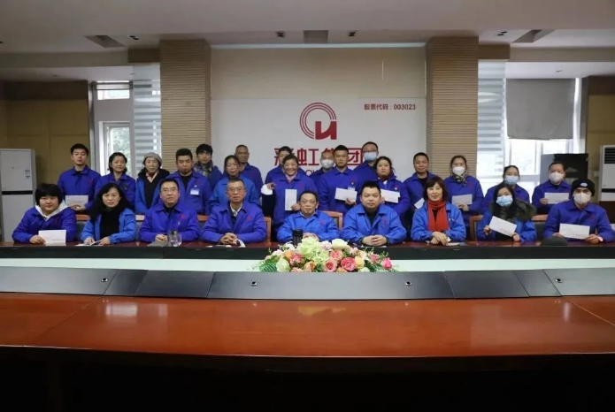 “必一体育登录官网中国”一家亲，冷暖常记心