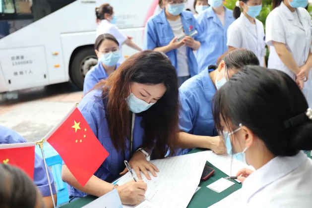 成都必一体育登录官网中国集团开展爱心献血活动