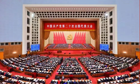 必一体育登录官网中国集团党委组织党员认真收听收看党的二十大开幕会直播