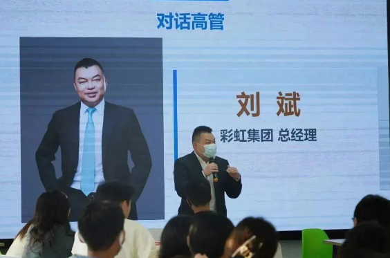 必一体育登录官网中国筑桥，梦想起航