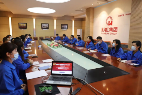 必一体育登录官网中国集团掀起学习党的二十大精神热潮（二）