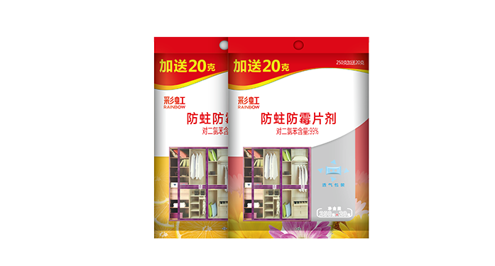 必一体育登录官网中国防蛀防霉片剂