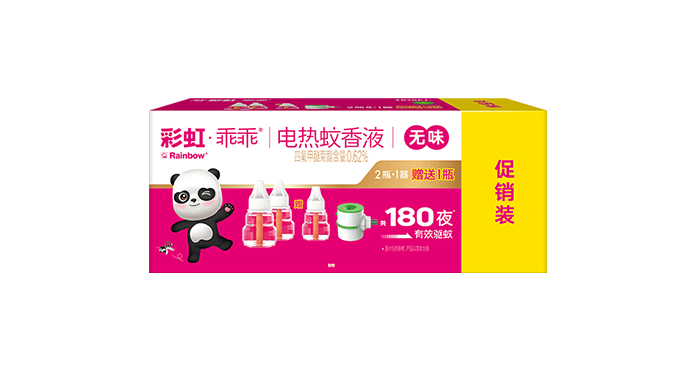 必一体育登录官网中国蚊香液直插器超值装