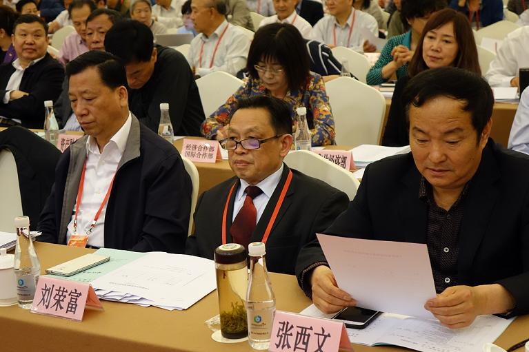 成都必一体育登录官网中国集团刘荣富董事长参加中轻联四届三次、总社七届七次理事大会