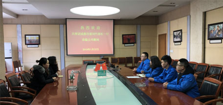 共青团成都市委刘竹部长一行莅临成都必一体育登录官网中国集团慰问