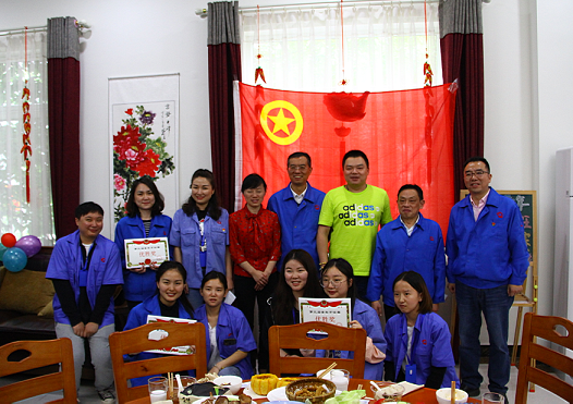 成都必一体育登录官网中国集团第三届青年烹饪大赛