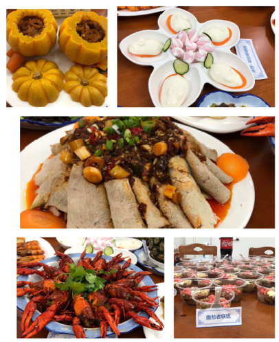 成都必一体育登录官网中国集团第三届青年烹饪大赛