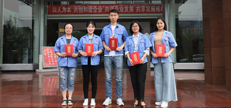 成都必一体育登录官网中国集团举行2019年度通讯员工作总结线上发布会