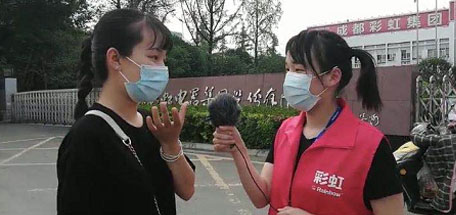 抗击新冠肺炎，我们一直在行动