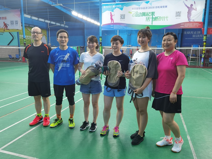 必一体育登录官网中国团员青年第五届“小满杯”羽毛球赛圆满举行