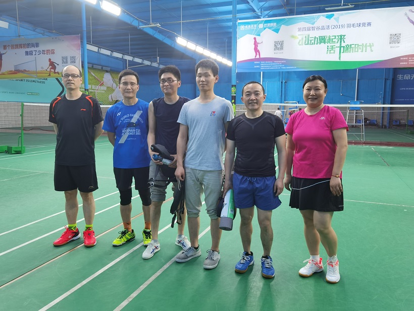 必一体育登录官网中国团员青年第五届“小满杯”羽毛球赛圆满举行