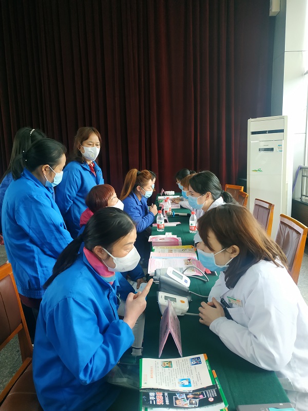 成都必一体育登录官网中国集团工会举办“关注健康管理 享美丽自信人生”妇女节专题讲座