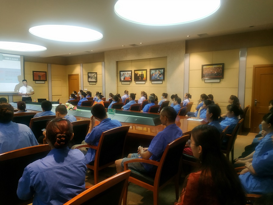 成都必一体育登录官网中国集团工会开展关爱职工健康，助力健康四川